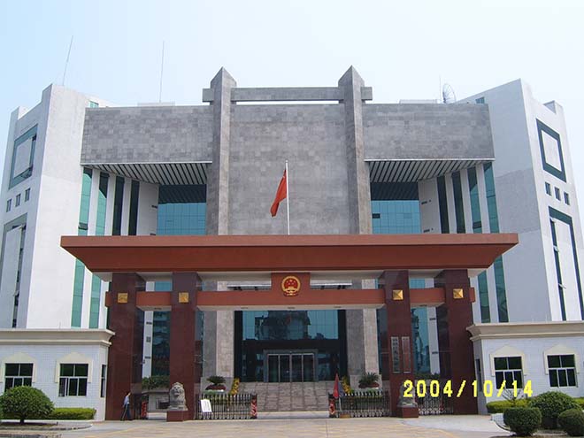 深圳龙岗区法院